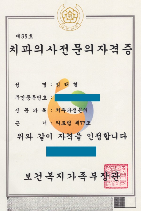 73bde1dca4952344964fff091cafa12a_1758088459_3791.jpg